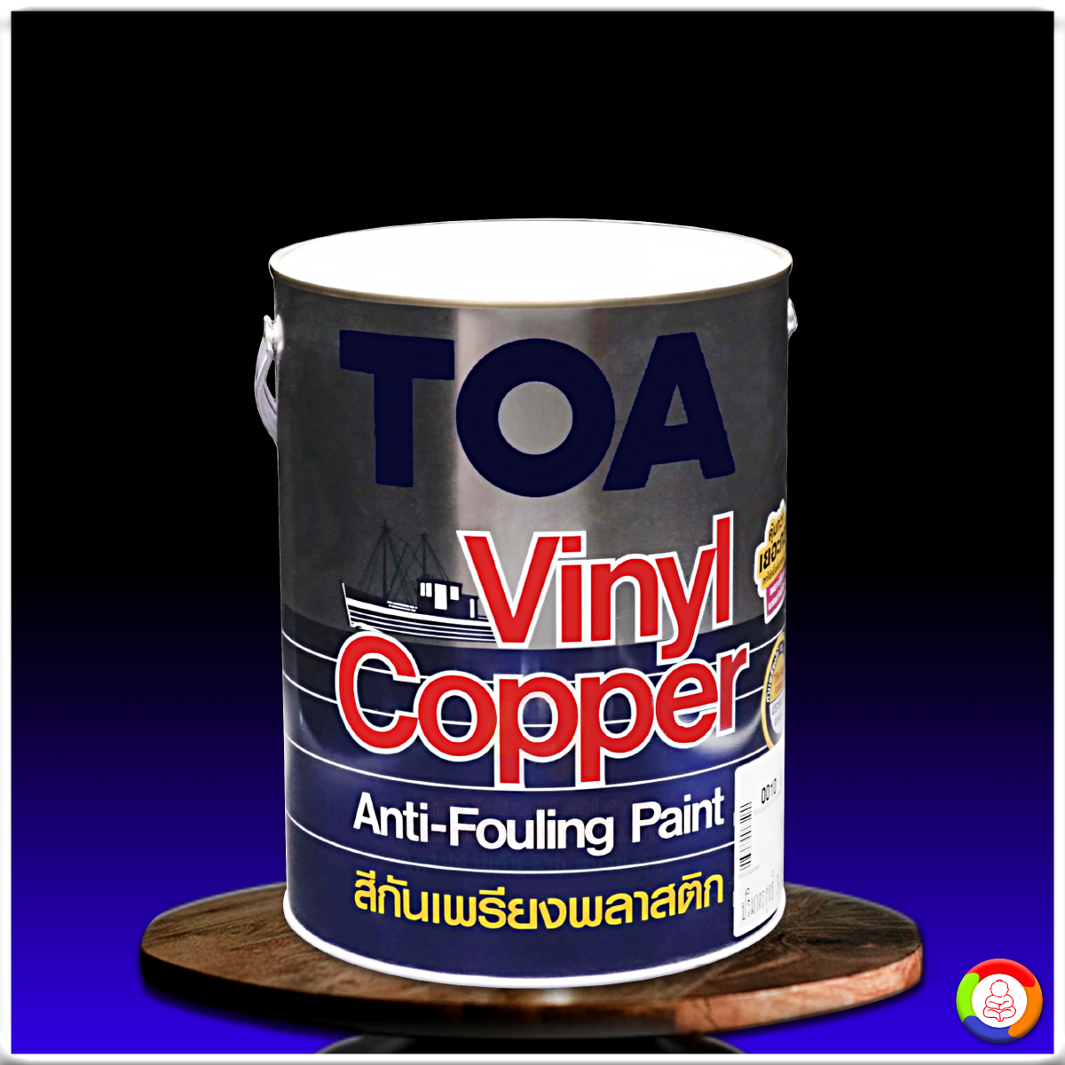 ทีโอเอ สีกันเพรียง สีทาใต้ท้องเรือ สำหรับป้องกันเพรียง 18 เดือน TOA Anti-Fouling