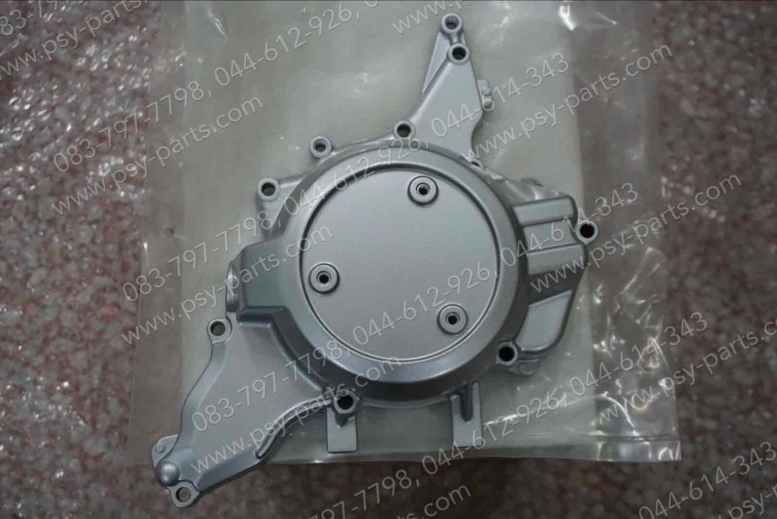 ฝาครอบจานไฟ KAZE 112 แท้ๆ สีบรอนซ์ 14031-0015