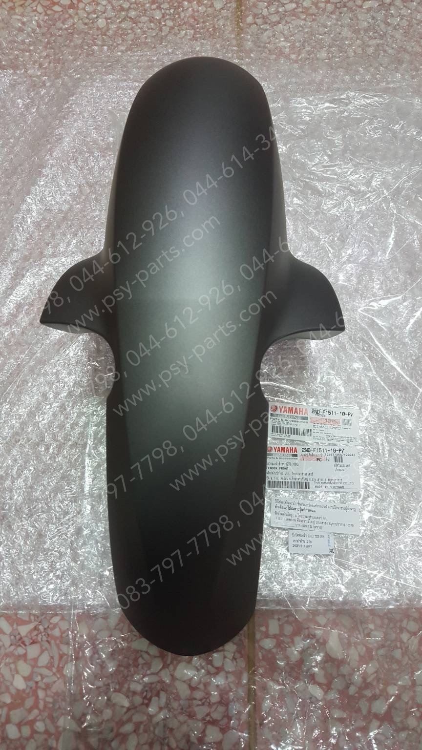 บังโคลนหน้า EXCITER 155 แท้ๆ สีเทาดำด้าน (1278) 2ND-F1511-10-P7 (รุ่นใหม่มีรูตรงปีกบังโคลน)