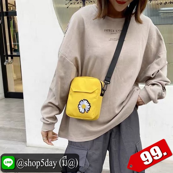 ♨️ ลดราคาสู้โควิด-19 กระเป๋าสะพาย แฟชั่น ผ้าหนา