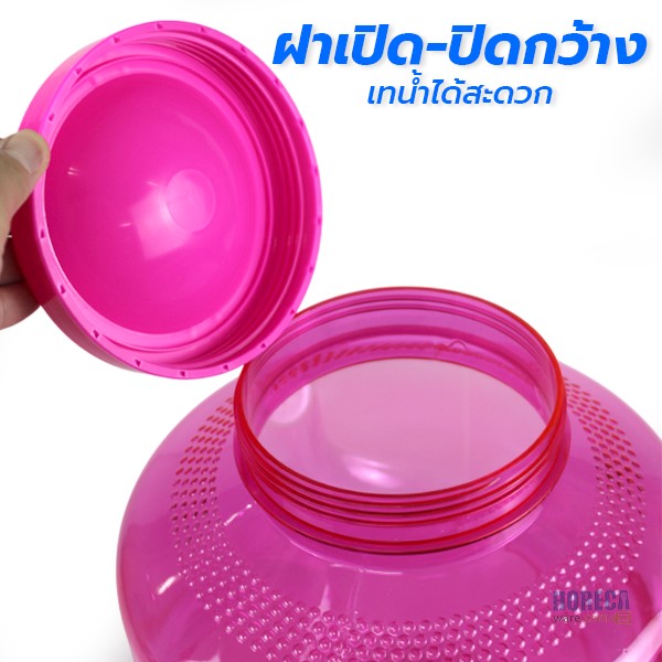 Clear bucket, pink, PET 15 liters, with tap (X11) SR