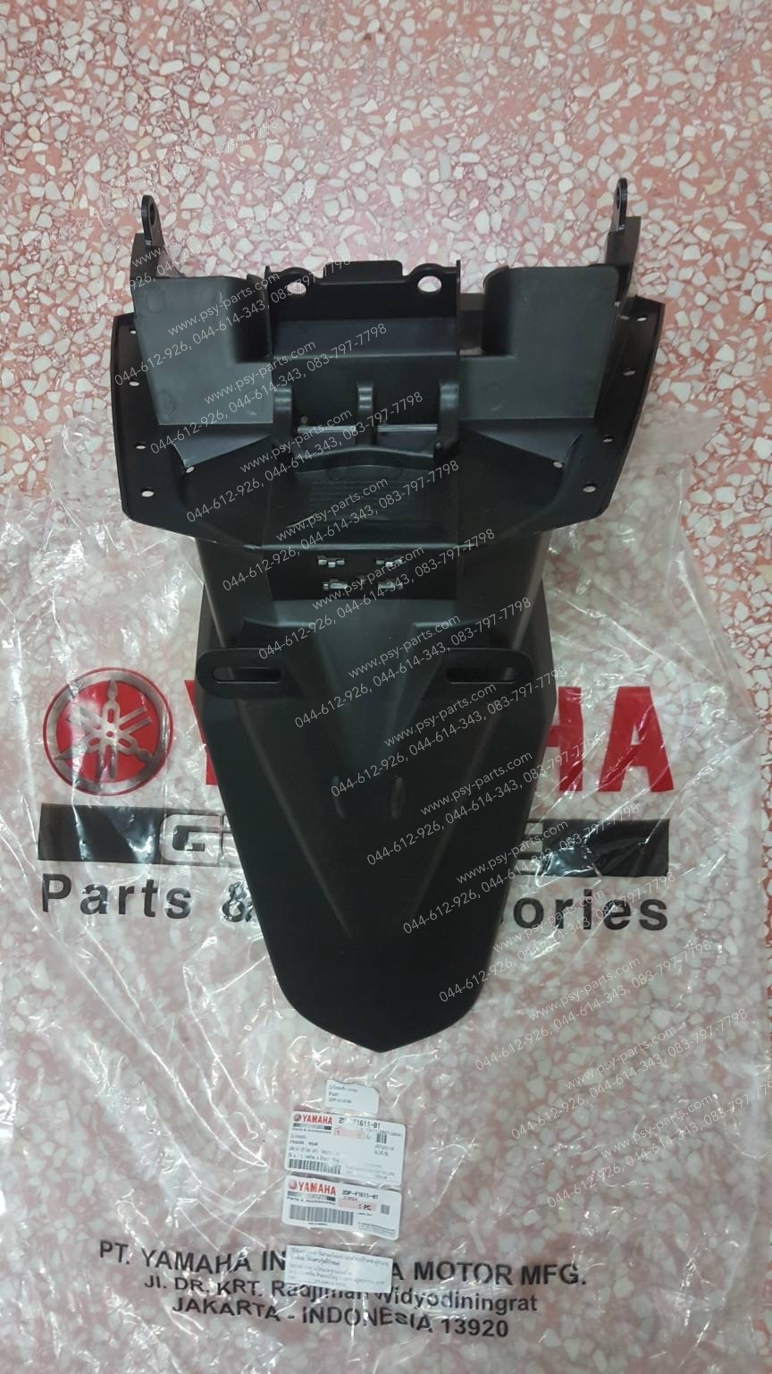 บังโคลนหลัง NMAX แท้ๆ ตัวนอก 2DP-F1611-00, 2DP-F1611-01