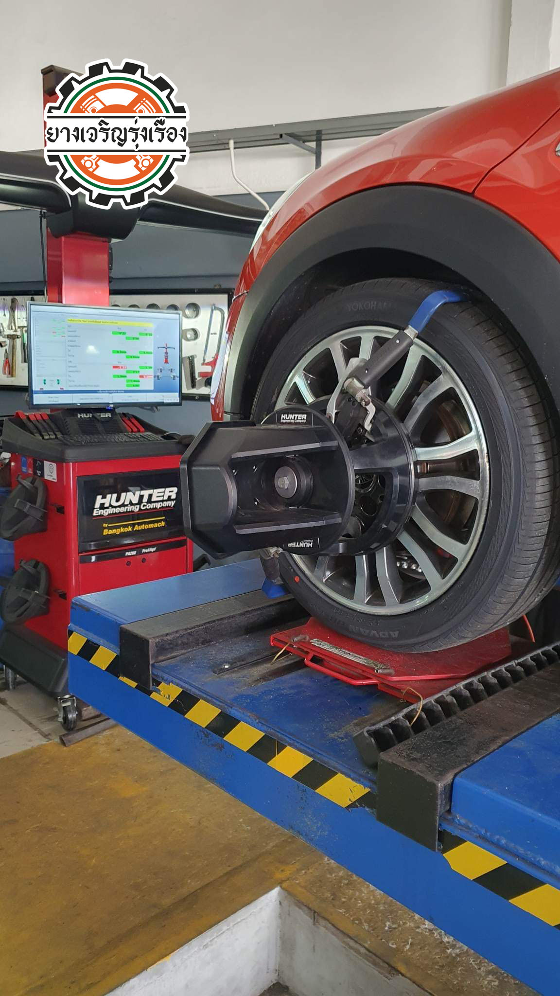 Mini cooper เข้ารับบริการเปลี่ยนยางรถยนต์เน้นการใช้งานประจำวัน เน้นนุ่มนวล เลือกยางพรีเมี่ยม นุ่มเงียบ จบ ☄️YOKOHAMA ADVAN dB V552 Japan ขนาด 215/45R18 𝙊𝙪𝙧 𝙎𝙚𝙧𝙫𝙞𝙘𝙚 บริการทางร้าน เรารับทำอะไรบ้าง 🔧 ติดตั้งยางแบบไร้รอย 100% 🔧 บริการสลับยาง ตามอายุ 🔧 มียางรถยนต์ทุกยี่ห้อให้เลือกซื้อ 🔧 เช็คช่วงล่าง แก้ปัญหาให้ตรงจุด 🔧 บริการล้างลิ้นปีกผีเสื้อ 🔧 บริการเช็คระยะรถยนต์ 🔧 เปลี่ยนถ่ายของเหลวทั้งระบบ 🔧 ตั้งศูนย์ด้วยเครื่อง HUNTER นำเข้าจาก USA สอบถามข้อมูลเพิ่มเติม หรือนัดหมายเข้ารับบริการ Tel : 08-6569-1915 Tel : 08-6544-5963 Line id : @88rw Tiktok : https://www.tiktok.com/@88rwycrr Youtube : https://youtube.com/@88rw Facebook : https://www.facebook.com/otaninon Location : https://goo.gl/maps/HrNUAZXPN94KvxZ98?coh=178573&entry=tt #รถยนต์มีปัญหาไม่รู้ต้องแก้ตรงไหน ทางเรายินดี ตรวจหาปัญหาและหาวิธีแก้ บอกลูกค้าก่อนลงมือทำเสมอราคาเป็นธรรมไม่เอาเปรียบ สบายใจคุณลูกค้า ---------------------------------- ดูแลให้คำปรึกษาทุกปัญหาคาใจ ไม่ทิ้งลูกค้า มีบริการหลังการขาย 【ให้ผู้เชี่ยวชาญของเรา ดูแลรถคุณ】 ร้านยางเจริญรุ่งเรือง ยินดีต้อนรับครับ ---------------------------------- #โช๊คอัพรถยนต์ #monroe #yss #kayaba #profender #ร้านยางเจริญรุ่งเรือง #นนทบุรี #งามวงศ์วาน #amsfix #บริการช่วงล่างรถยนต์ #ซ่อมบำรุงช่วงล่าง #เซทอัพโช๊คอัพรถยนต์
