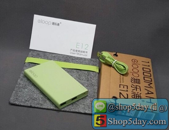 Powerbank Eloop 11000MAh รุ่น E12 (สีลายไม้ สีดำ สีเขียว สีเหลือง สีฟ้า) ฟรี ซอง กำมะหยี่