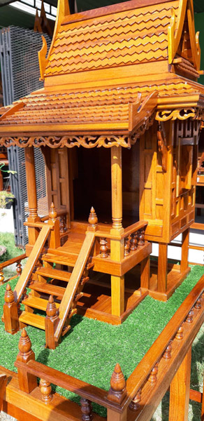 ศาลพระภูมิ