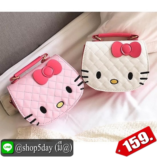 ⚡️ กระเป๋าสะพายข้าง 🐈 น้องแมวสุดน่ารัก 🐱 kitty