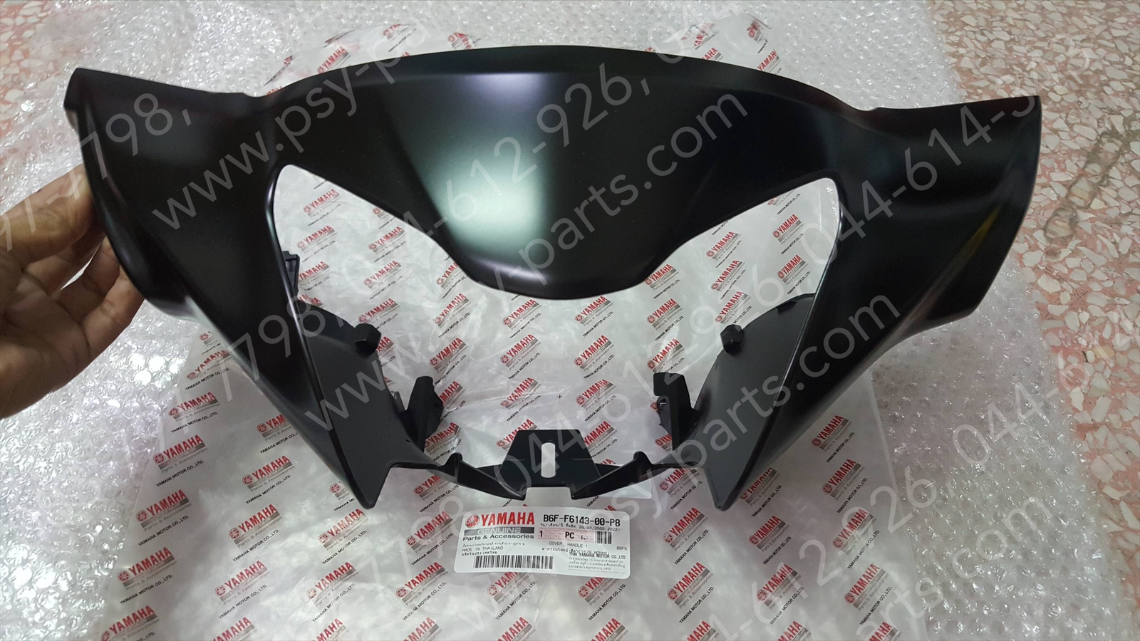 เสื้อไฟหน้าตัวหน้า FINN แท้ๆ สีดำเทาด้าน (1579) B7E-F6143-00-P8 (ใช้แทนเบอร์ B6F-F6143-00-P8)