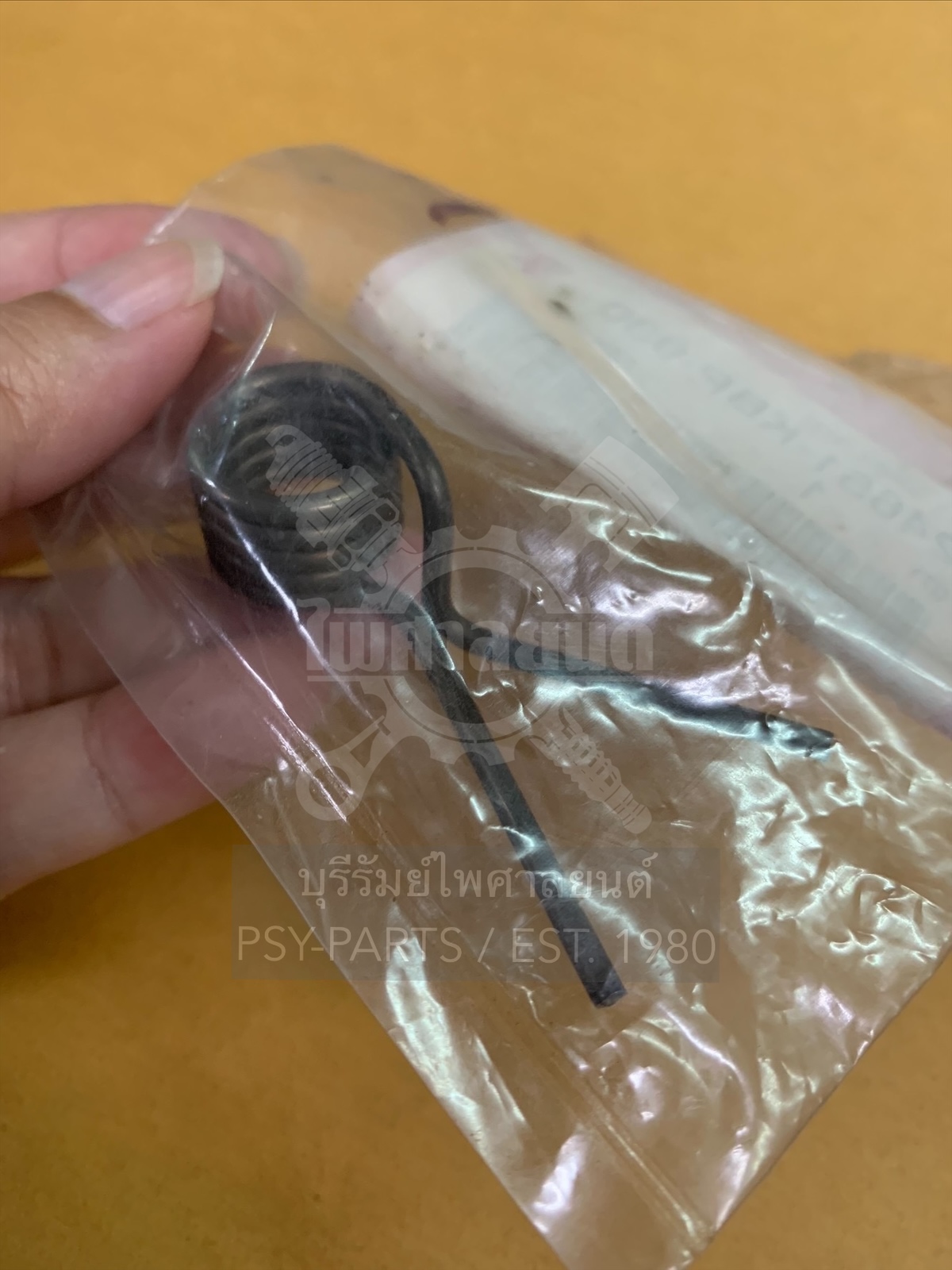 สปริงแกนเกียร์ DASH (มีคลัทช์) แท้ๆ 24651-KBP-930