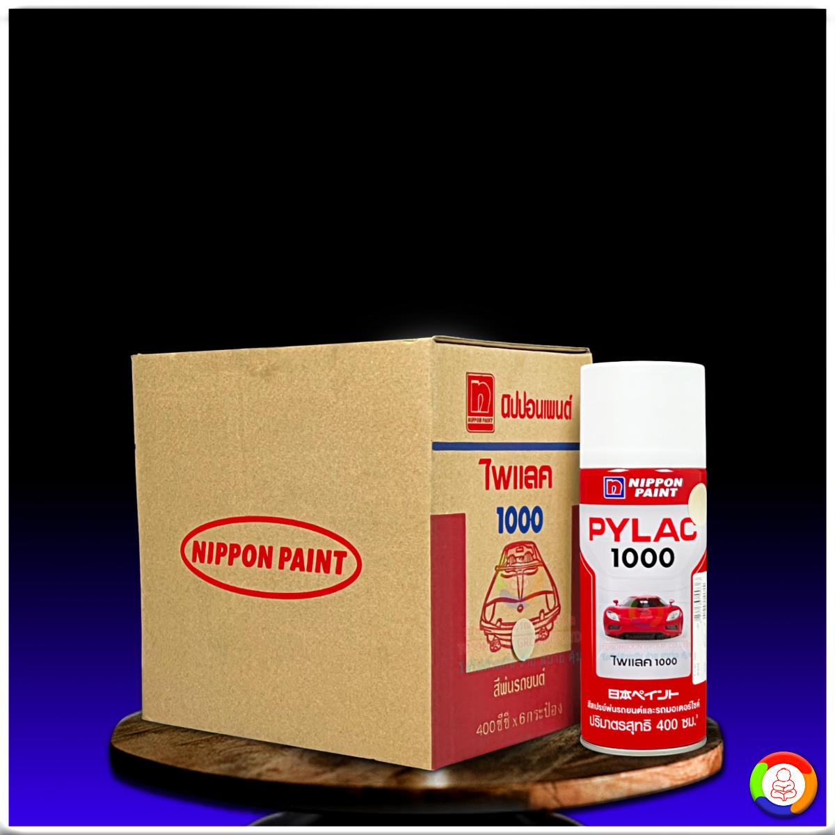 นิปปอนเพนต์ ไพแลค 1000 Nippon Paint Pylac 1000
