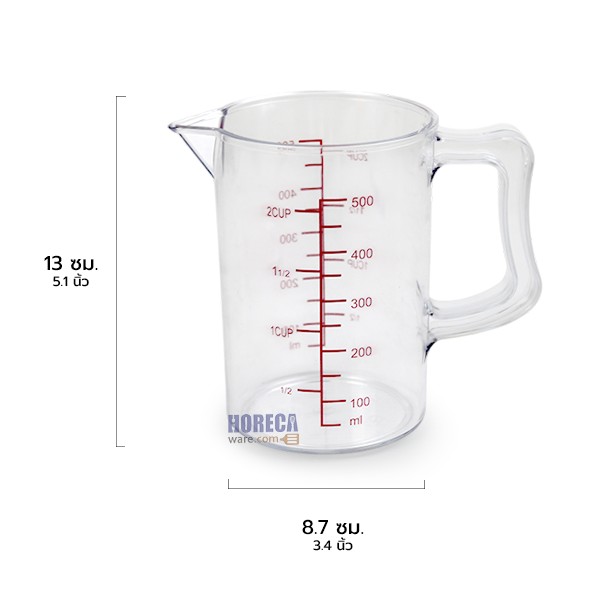 Measuring jug 500 ml. (drop-proof)