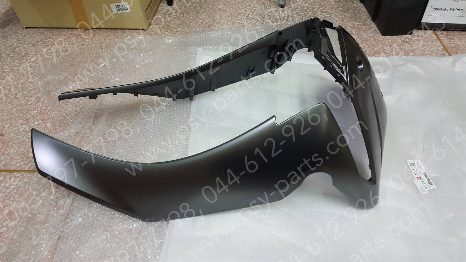 บังลม FINN แท้ๆ สีเทาดำด้าน (1617) B6F-F8311-00-P7 Yamaha