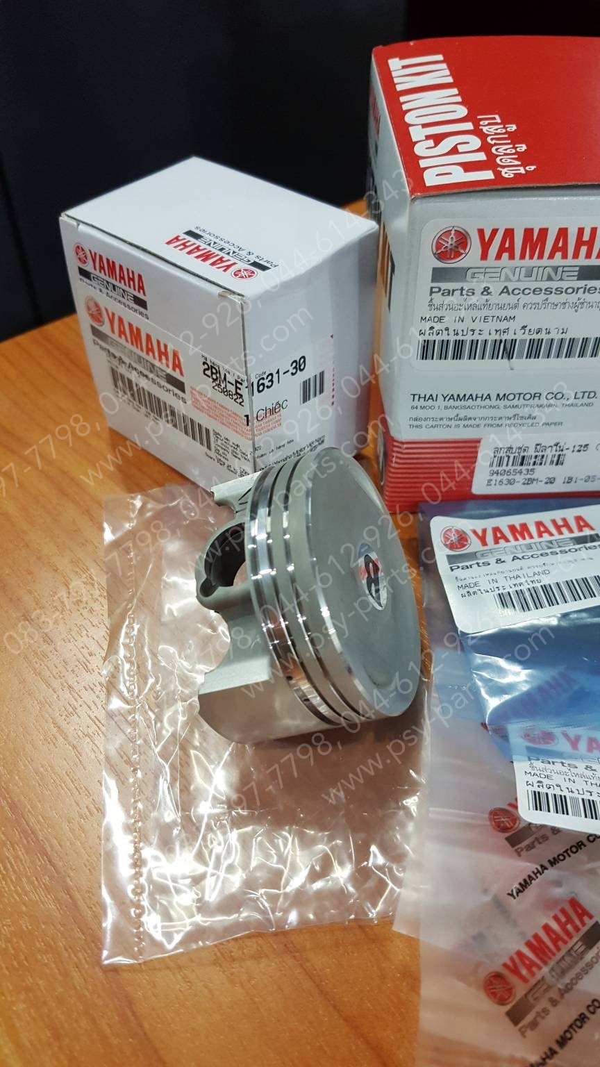 ลูกสูบชุด FILANO 125, GRAND FILANO แท้ๆ เบอร์ STD 2BM-E1630-31