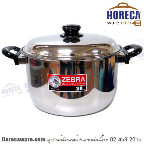 "Merry" Sauce pot 30cm Zebra - General [160517]