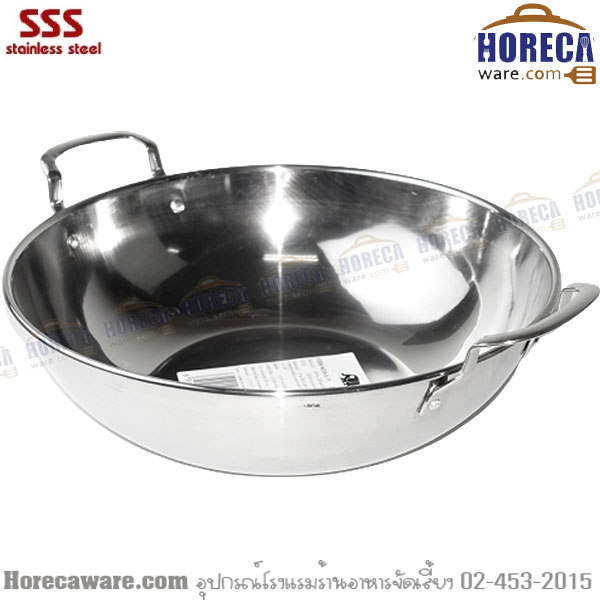 Shabu pot 28cm. thick texture sus304 three S [3s-8-5-11]