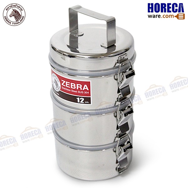 Lunch box 12x3 Smart Lock III Zebra head
