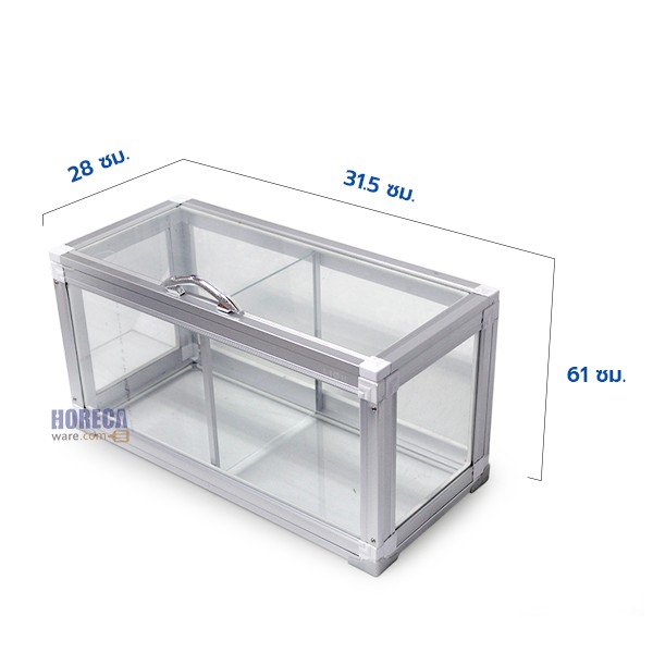 ตู้ผลไม้ 2 ช่อง 1ฝา (ยาว60ซม.) ไลออน อลูมิเนียม คิทเช่น