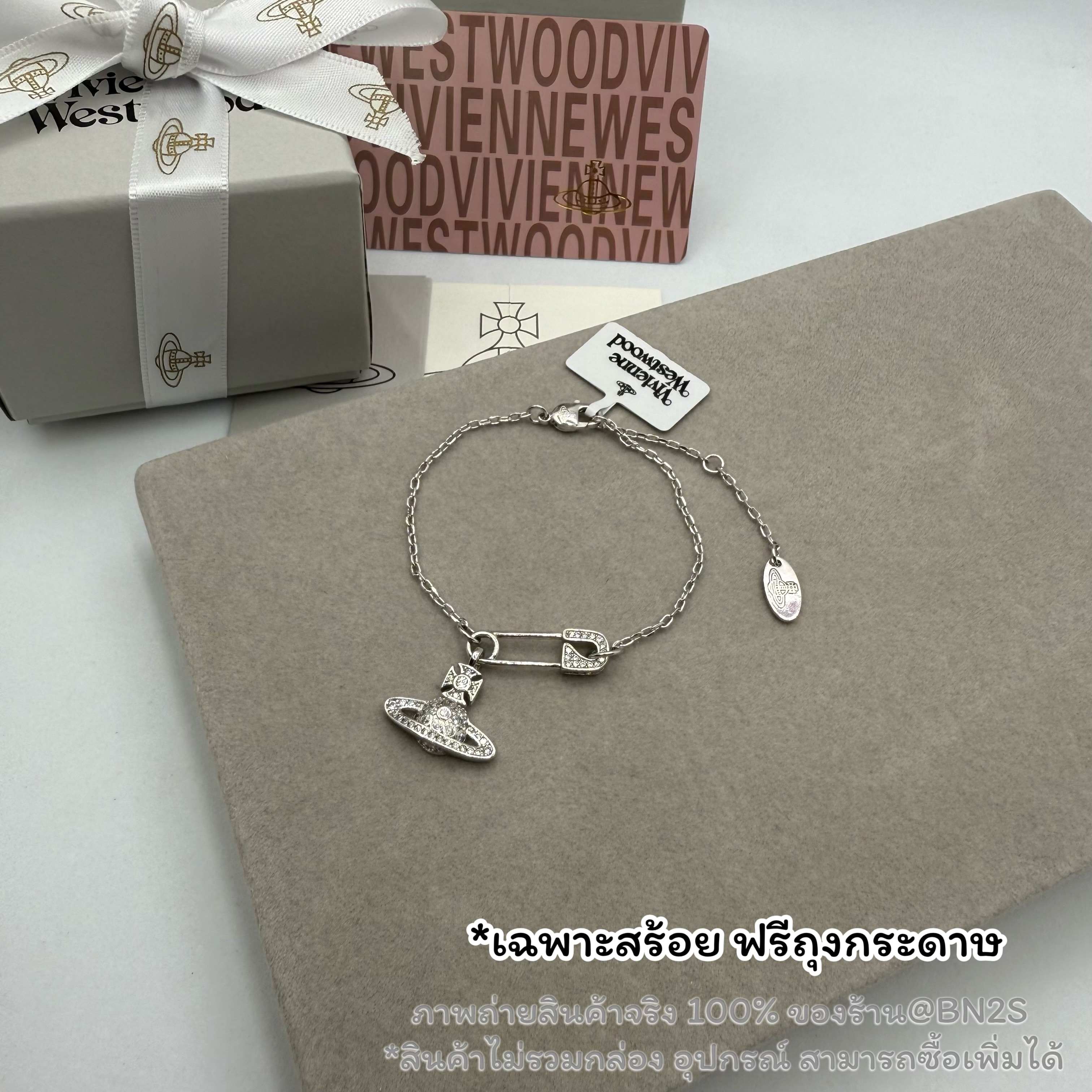 สีเงิน | (ORI) Vivienne Westwood Lucrece bracelet สร้อยข้อมือสายโซ่ วิเวียน งาน 1:1 จี้เข็มกลัดประดับคริสตัล งานสวย พร้อมส่ง ความยาว 14 ปรับเพิ่มได้ยาวสุด 18 ซม. ฟรีถุงกระดาษ / ซองซิปล็อค