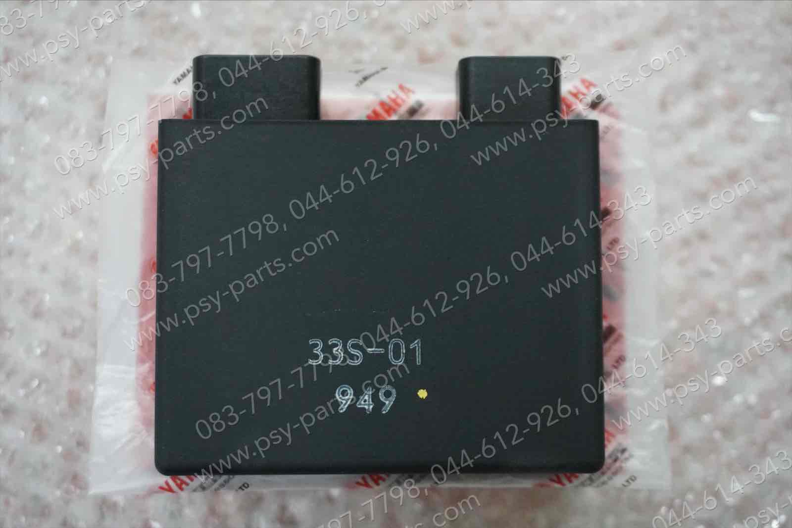 กล่อง CDI MIO 125 แท้ๆ 33S-H5540-01