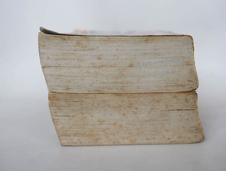 Nargus นากัส ( 2 เล่มจบ )