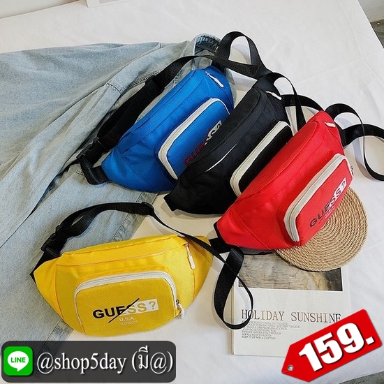 ♨️ กระเป๋าคาดอก 2020 สุดฮิต มาใหม่ ขายดีมากๆ ⚡️