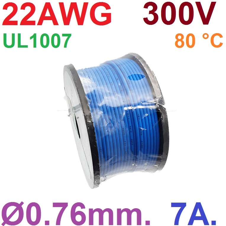 สายไฟอ่อน 22AWG สีน้ำเงิน 300V 7A UL1007 PVC Electronic Cable Wire แบ่งขายเป็นเมตร