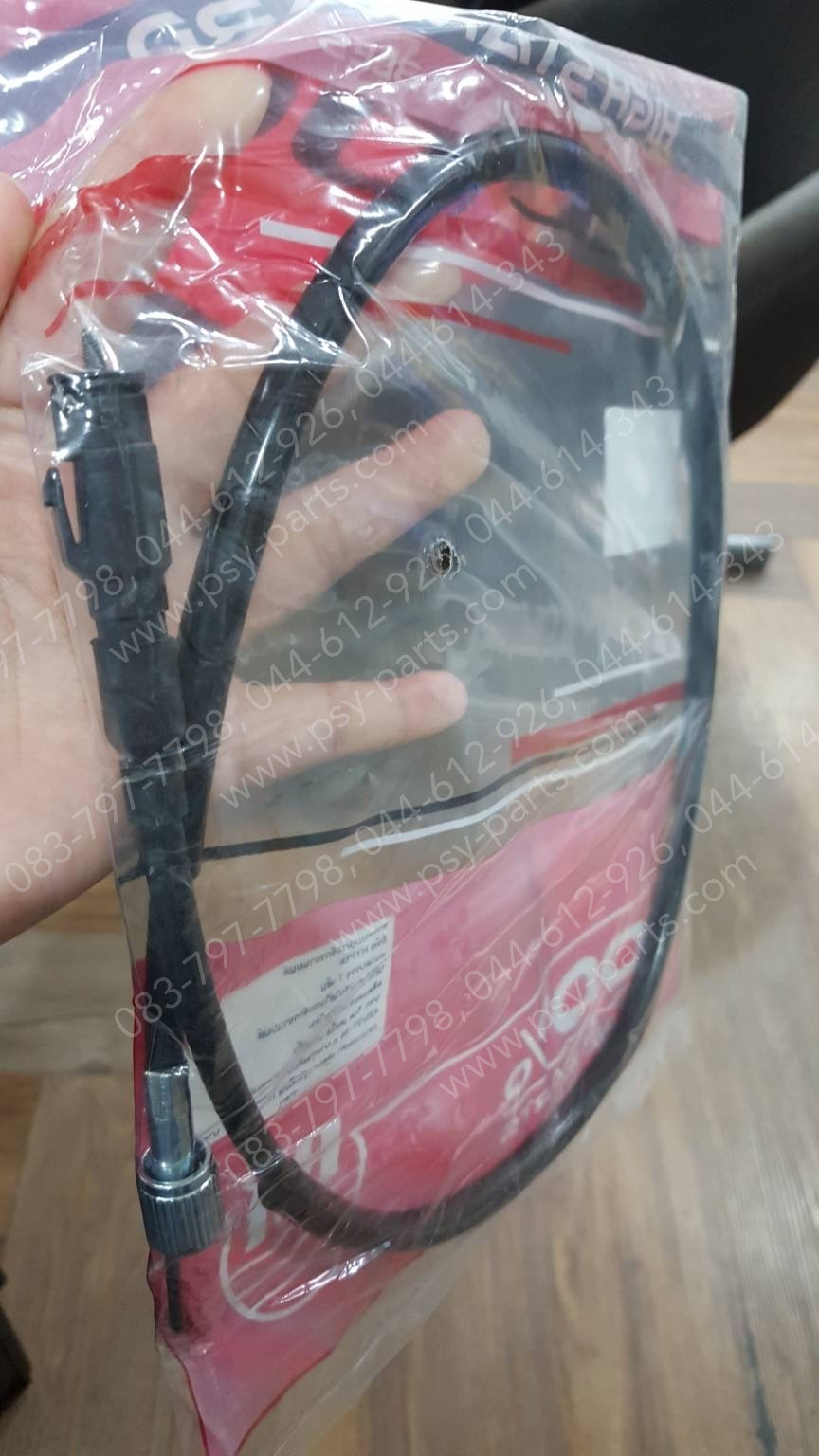 สายไมล์ WAVE 110-I ใหม่, DREAM 110-I ดรัมเบรค (DREAM SUPER CUB), WAVE 100S(05), WAVE 125/12, WAVE 110-I, WAVE 100Z, ZOOMER-X