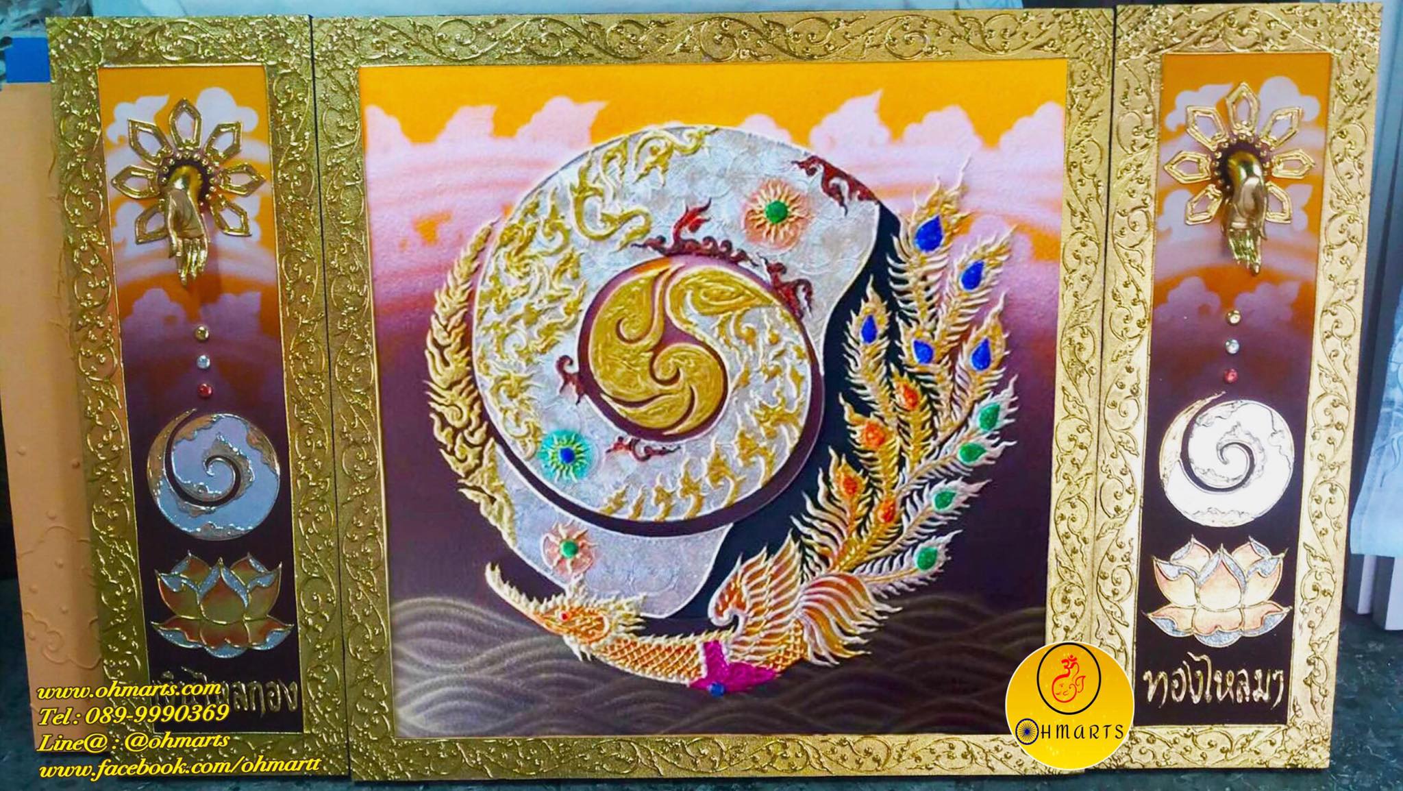 ภาพวาดบีบนูนปิดทอง E0026