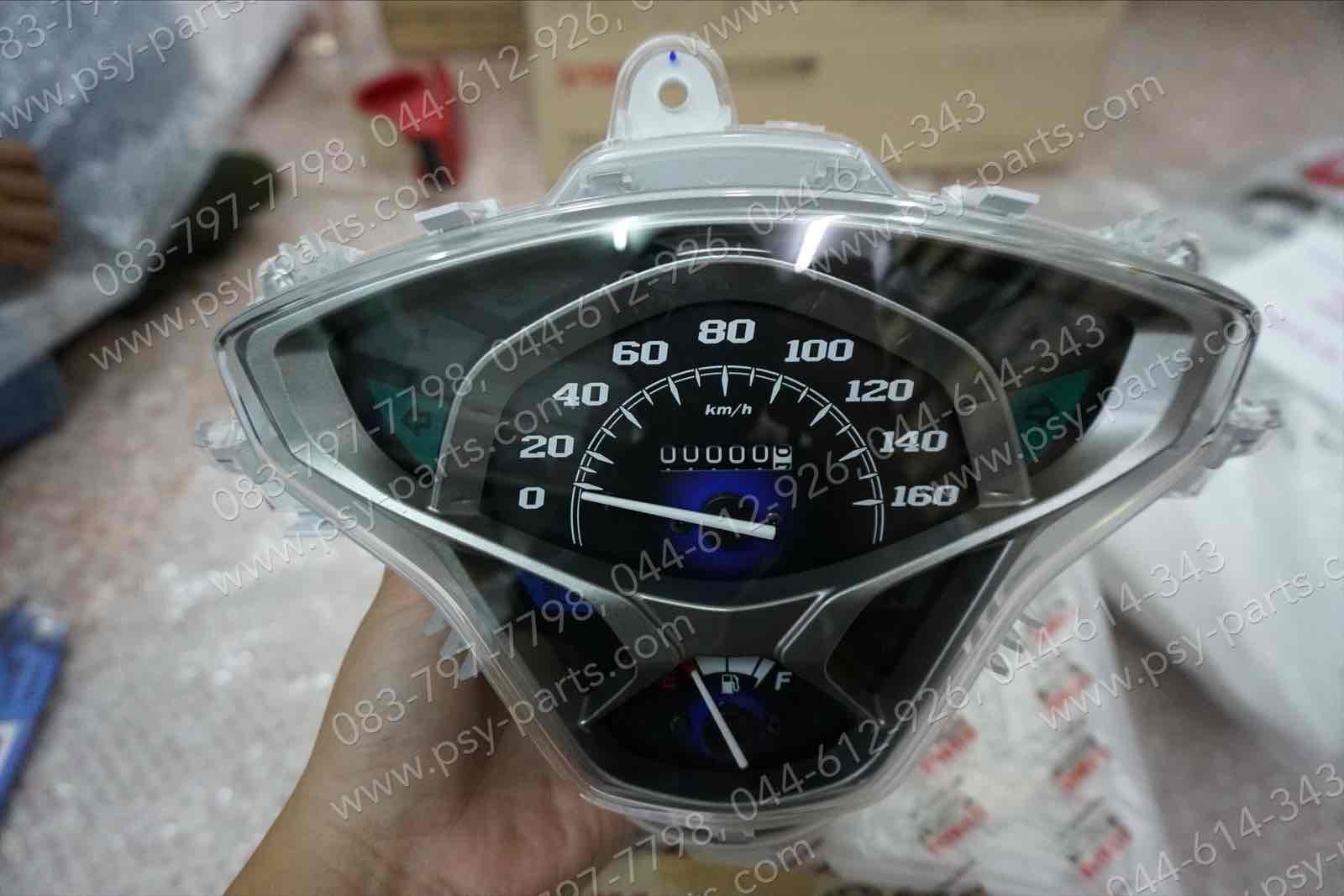 เรือนไมล์ชุด FINN แท้ๆ B6F-H3510-01