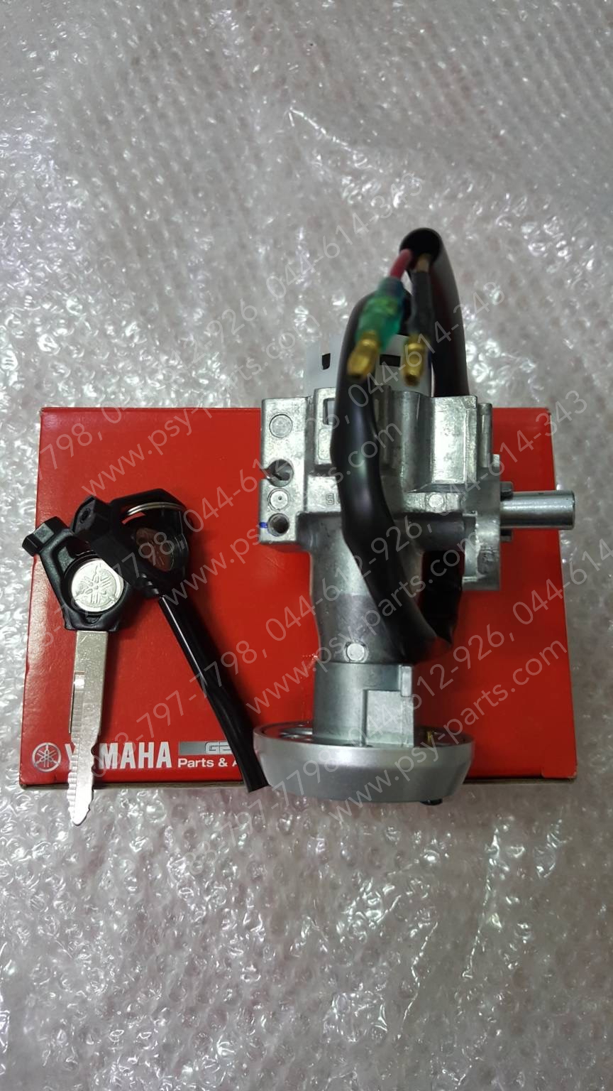 สวิทช์กุญแจ MIO 125 แท้ๆ 33S-XH250-00