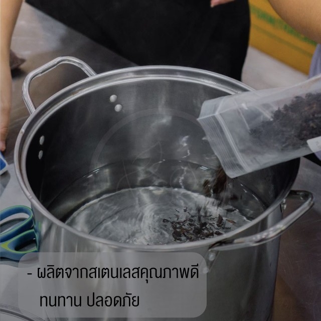 หม้อต้มชา Tea Pot หม้อต้มทรงสูง หม้อต้มสตูว์ หม้อต้มสแตนเลส หม้อแขก Pot หม้อต้มไข่มุก บรรจุ 1 หม้อ