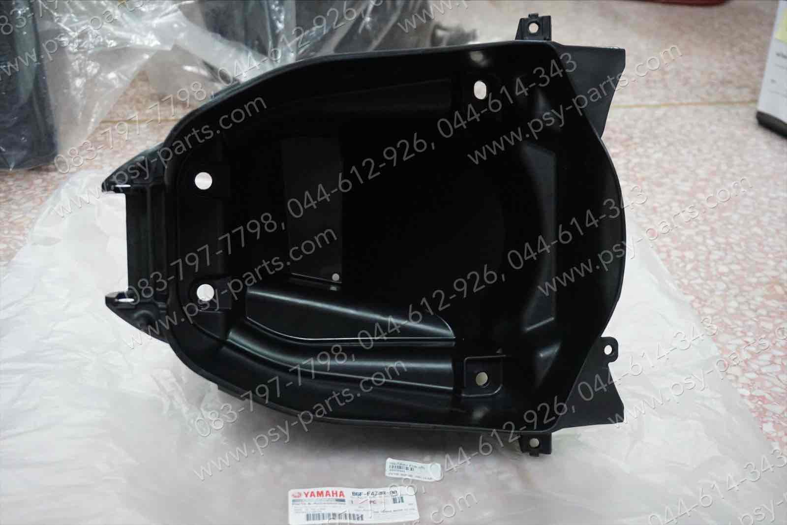 กล่องใส่ของ FINN แท้ๆ B6F-F473R-00