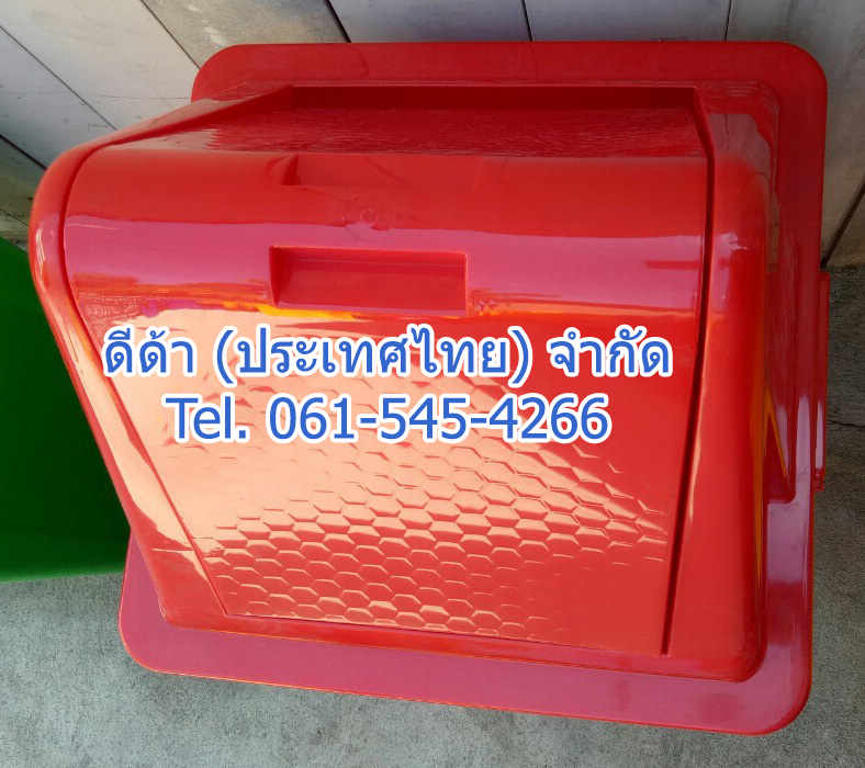 ถังขยะแยกประเภท ทรงเหลี่ยม 100 ลิตร ฝาทรงสามเหลี่ยม 2 ช่องทิ้ง