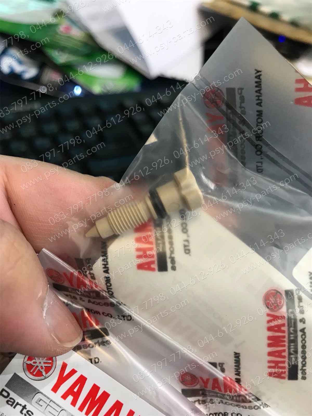 น็อตตั้งเบา FINO 125 แท้ๆ BB9-E4104-00