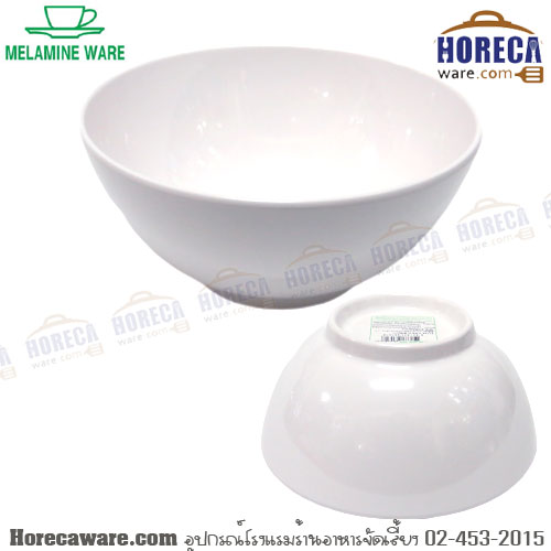 ชามข้าว 5" Melamineware [me-b1044-5]