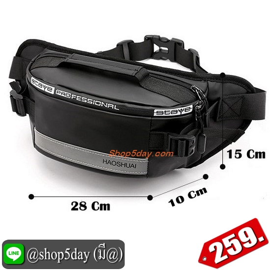 ♨️ กระเป๋าคาดอก Nike ใบใหญ่จุใจ (2020) สำเนา