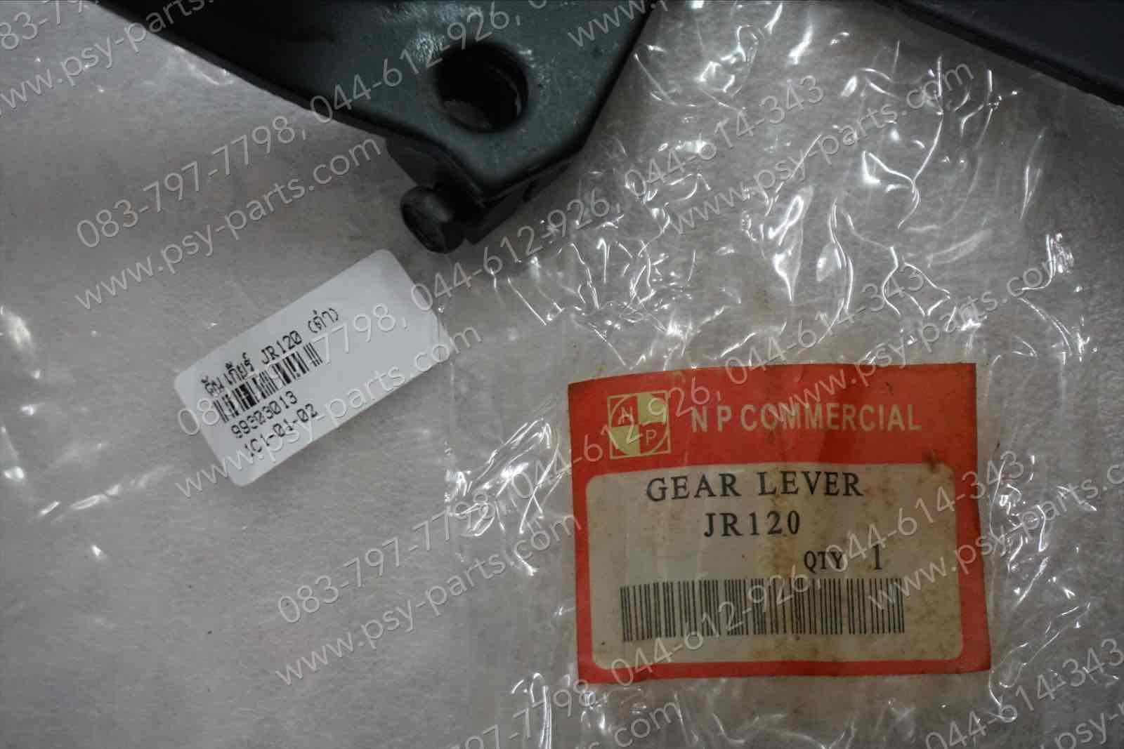 คันเกียร์ JR 120, SPEED, TIARA (JZ) (T) สีดำ