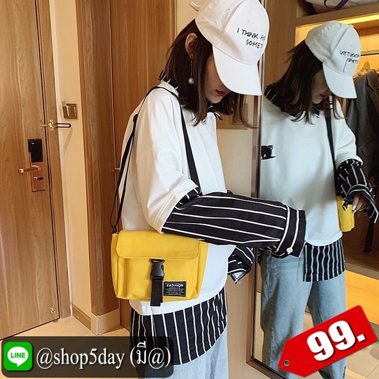 ⚡️ กระเป๋าสะพายข้าง สวยเรียบๆ ⚡️