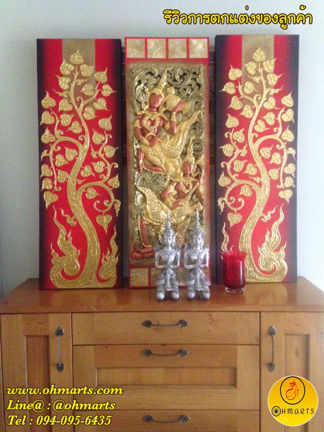 ตกแต่งผนังร้านนวดสปา 010