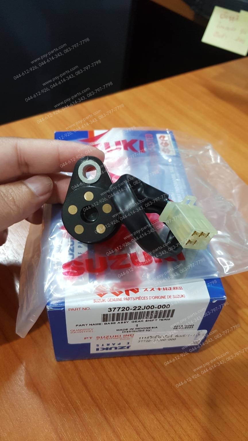 สวิทช์ไฟเกียร์ SMASH-I 115 แท้ๆ 37720B22J00N00, 37720-22J00-000