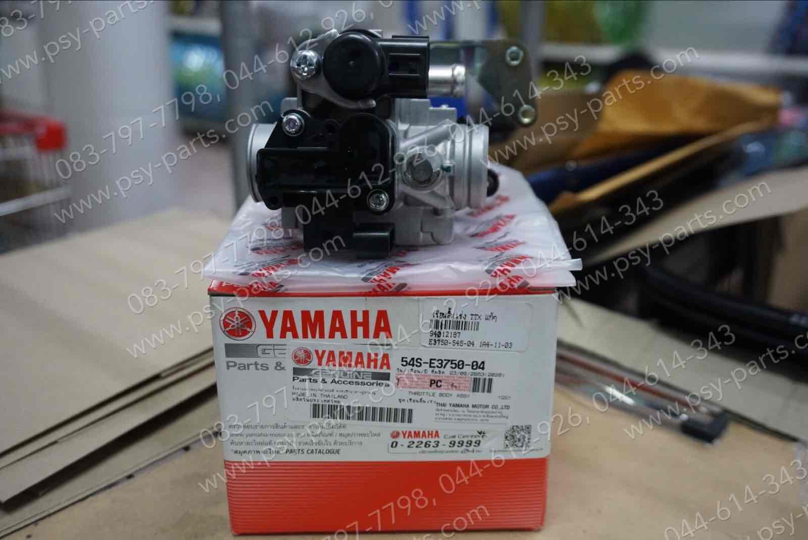 เรือนลิ้นเร่ง TTX, FINO-I, MIO 115-I แท้ๆ 54S-E3750-04