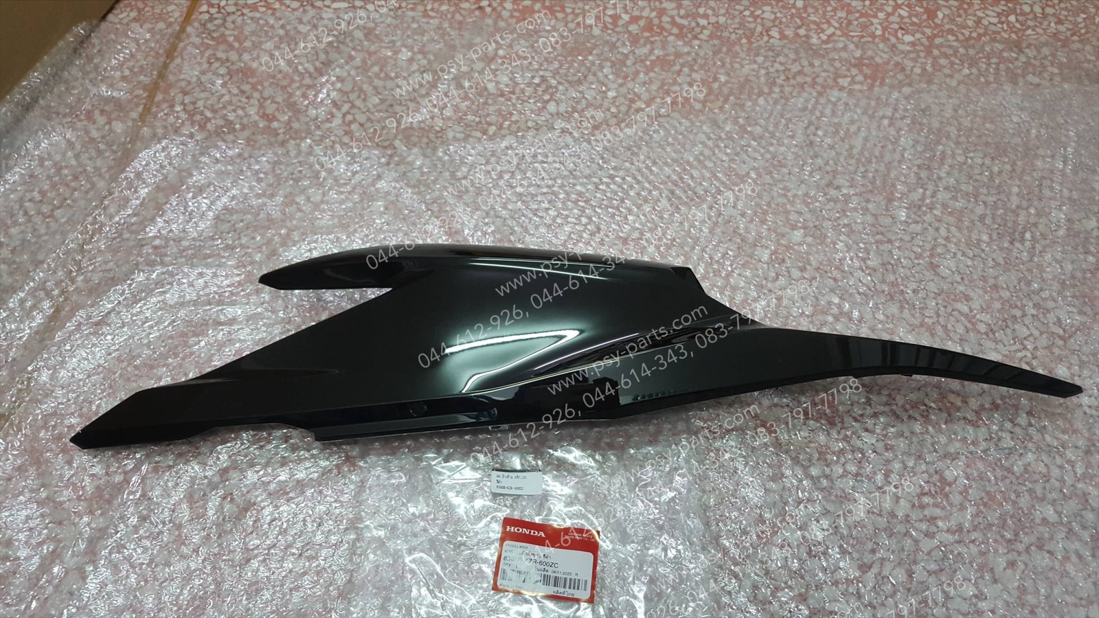 ฝาครอบข้างซ้าย CLICK 125-I แท้ๆ สีดำ 83600-KZR-600ZC