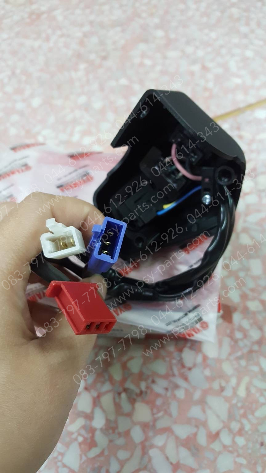 สวิทช์แฮนด์ AEROX/ABS แท้ๆ ซ้าย B65-H3973-10