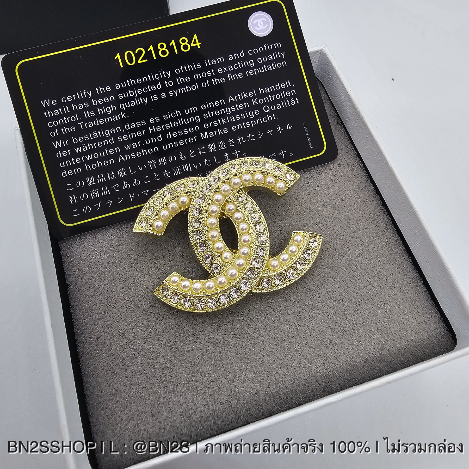 Chanel CC Logo Brooch เข็มกลัดชาแนล ประดับไข่มุก จี้ CC งานปั๊มหลัง