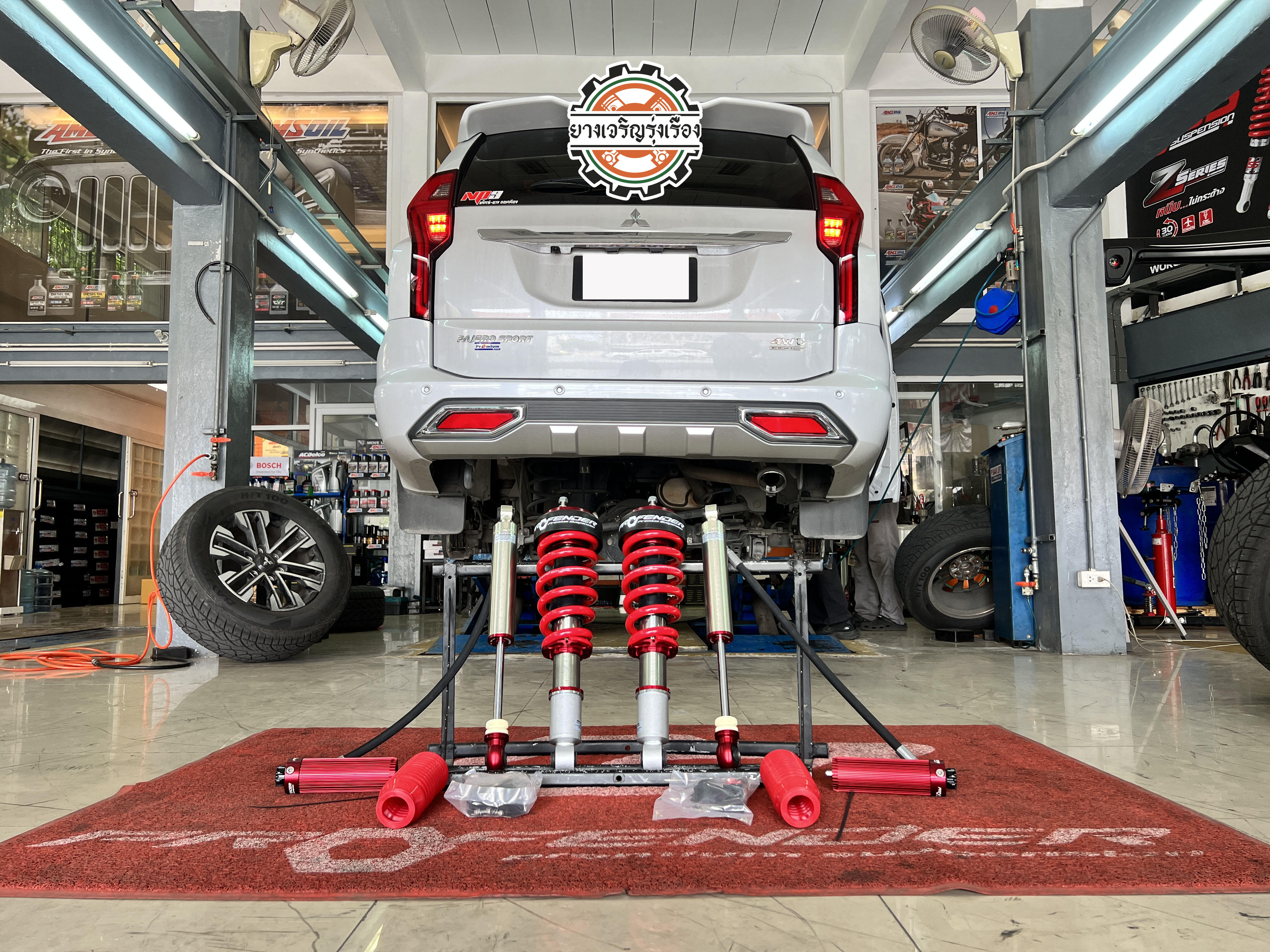 MITSUBISHI PAJERO นัดหมายเข้ารับบริการอัพเกรดช่วงล่าง ติดตั้งโช๊คอัพ Profender พร้อมปรับเซ็ทให้รองรับการใช้งานประจำวันและ ยางที่ใส่ เน้นนุ่มหนึบ กระชับ อยากให้เซ็ทแบบวิ่งกระชับ ติดมือคอนโทรลพวงมาลัยคมๆ วิ่งผ่านรอยต่อถนนเนียนๆ ไม่เสียอาการตอนจั้มคอสะพาน จัดให้ครับ พร้อมปรับเซ๊ท Pre load เซ็ทระยะ stroke และตั้งศูนย์ตามสูตรร้านยางเจริญรุ่งเรือง ขับสนุกแน่นอน!! [+] 𝗣𝗥𝗢𝗙𝗘𝗡𝗗𝗘𝗥 𝗤𝗨𝗘𝗘𝗡 𝗦𝗘𝗥𝗜𝗘𝗦 + 𝗦𝗨𝗕𝗧𝗔𝗡𝗞 𝟴 𝗹𝘃 โช๊คอัพหน้า/หลัง ล้อเดิม ยางเดิม ก็ขับสนุกได้ [+] พร้อมบริการติดตั้ง + Set up ให้เหมาะกับยาง [+] ขับสนุกด้วยบริการ ตั้งศูนย์ละเอียดให้เหมาะกับการใช้งานและลักษณะของช่วงล่าง --------------------------------- #ติดต่อเรา ยางรถยนต์ บริการรถยนต์ 08-6569-1915 โช๊คอัพช่วงล่างรถยนต์ ตั้งศูนย์ 08-6544-5963 𝙊𝙪𝙧 𝙎𝙚𝙧𝙫𝙞𝙘𝙚 บริการทางร้าน เรารับทำอะไรบ้าง 🔧 ติดตั้งยางแบบไร้รอย 100% 🔧 บริการสลับยาง ตามอายุ 🔧 มียางรถยนต์ทุกยี่ห้อให้เลือกซื้อ 🔧 เช็คช่วงล่าง แก้ปัญหาให้ตรงจุด 🔧 บริการล้างลิ้นปีกผีเสื้อ 🔧 บริการเช็คระยะรถยนต์ 🔧 เปลี่ยนถ่ายของเหลวทั้งระบบ 🔧 ตั้งศูนย์ด้วยเครื่อง HUNTER นำเข้าจาก USA #รถยนต์มีปัญหาไม่รู้ต้องแก้ตรงไหน ทางเรายินดี ตรวจหาปัญหาและหาวิธีแก้ บอกลูกค้าก่อนลงมือทำเสมอราคาเป็นธรรมไม่เอาเปรียบ สบายใจคุณลูกค้า ---------------------------------- ดูแลให้คำปรึกษาทุกปัญหาคาใจ ไม่ทิ้งลูกค้า มีบริการหลังการขาย 【ให้ผู้เชี่ยวชาญของเรา ดูแลรถคุณ】 ร้านยางเจริญรุ่งเรือง ยินดีต้อนรับครับ ----------------------------------------- ยินดีต้อนรับครับ🙏🙏🙏 #YSS #วายเอสเอส #profender #queenseries #subtank #โปรเฟนเดอร์ #ควีนซีรียส์ #โช๊คอัพรถยนต์ #ช่วงล่างรถยนต์ #ร้านยางเจริญรุ่งเรือง #นนทบุรี #งามวงศ์วาน #ซ่อมบำรุงช่วงล่างรถยนต์ — ที่ Amsfix ศูนย์โช๊คอัพ Yss Profender Kayaba Monroe นนทบุรี งามวงศ์วาน