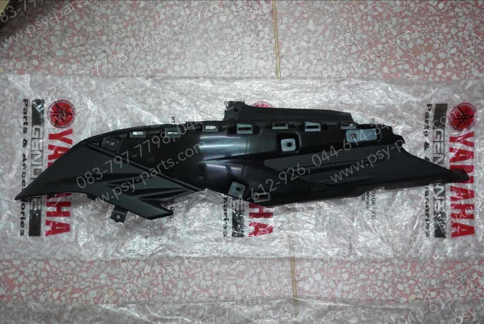 ฝาครอบข้างซ้าย GT 125 แท้ๆ ใน-สีดำ 2SX-F1731-00