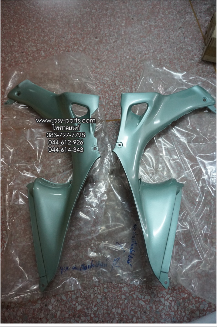 คอนโซล JR-S (T) สีเขียวเงิน (Y54)