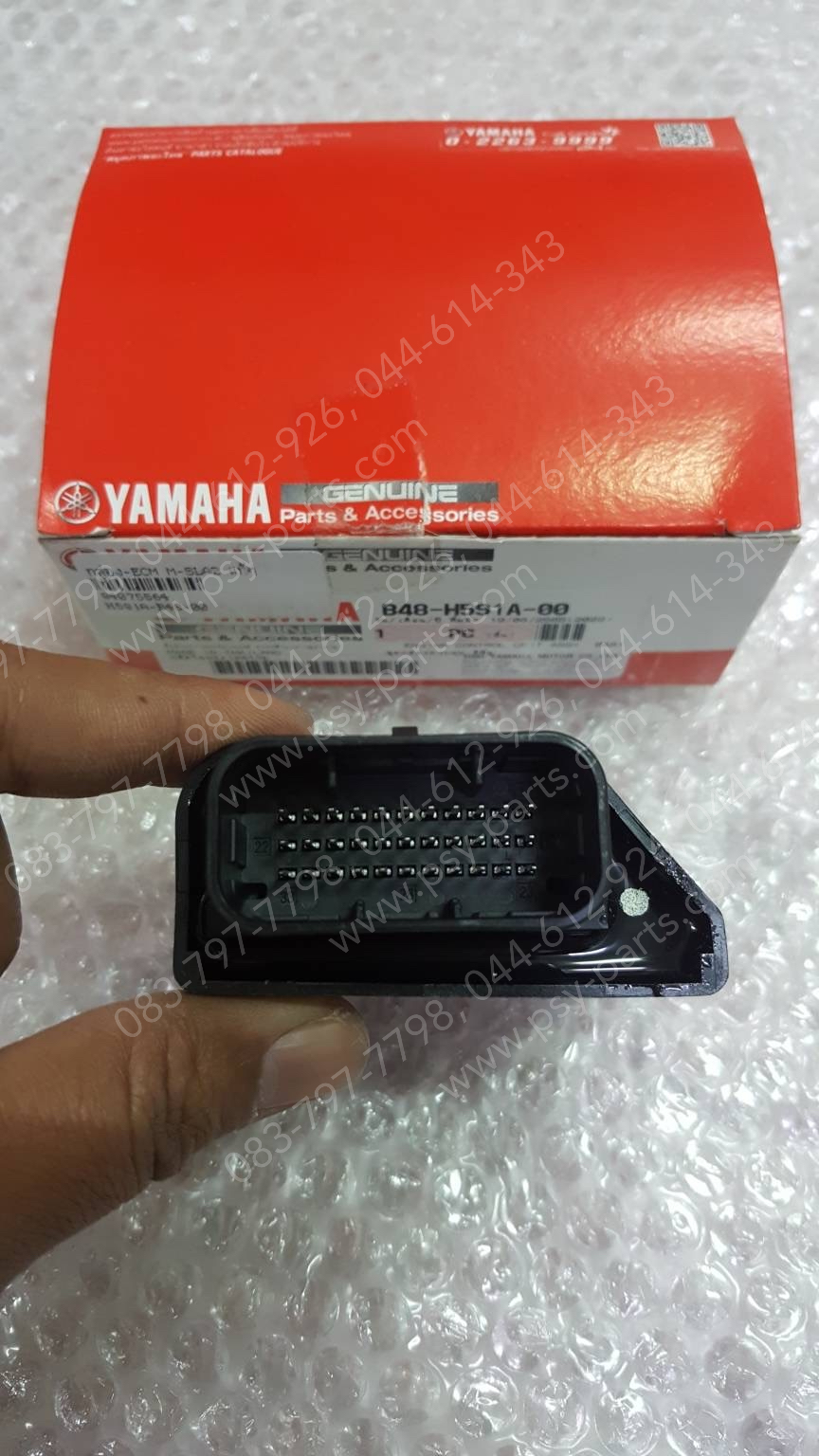 กล่อง ECM M/SLAZ แท้ๆ B48-H591A-00, B48-H591A-01