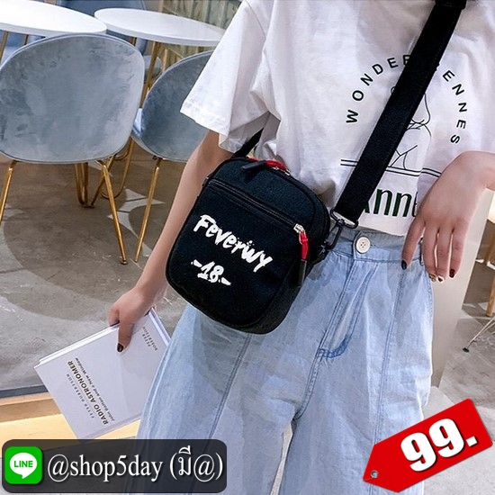 ⚡️ กระเป๋าสะพายข้าง Feverwy 18 ⚡️