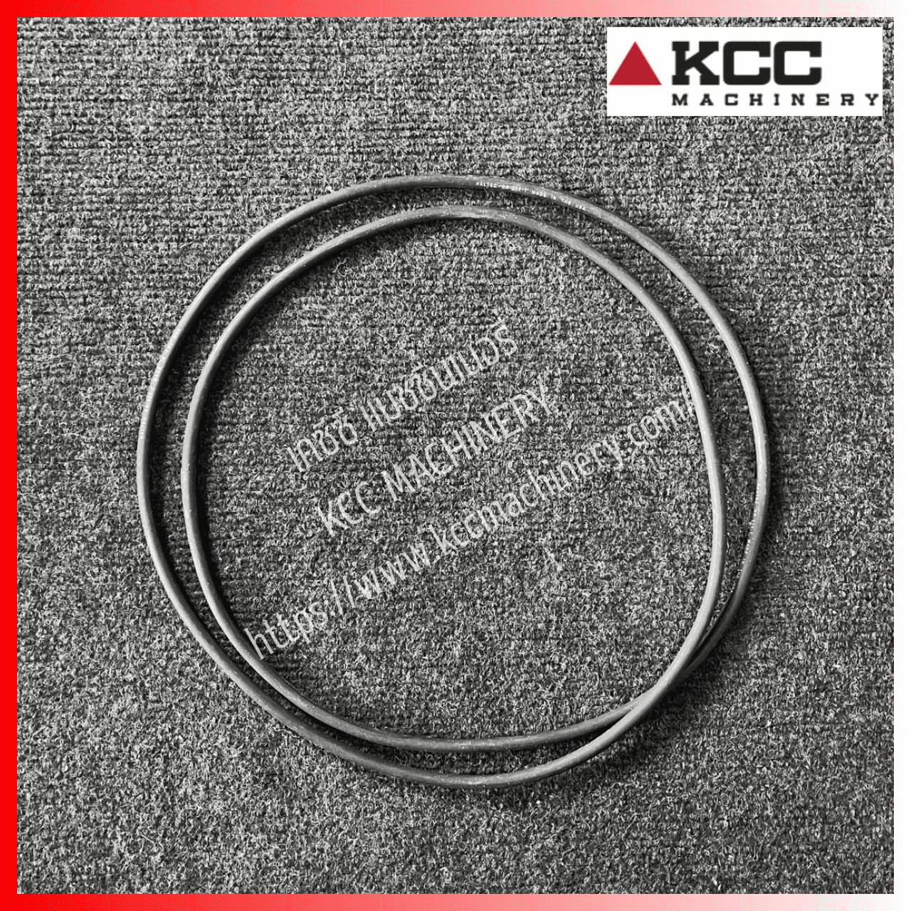 โอริงยางรถตัก 6 MM. ใช้กับยางรถตักขนาด 17.5-25,20.5-25 Made in USA.