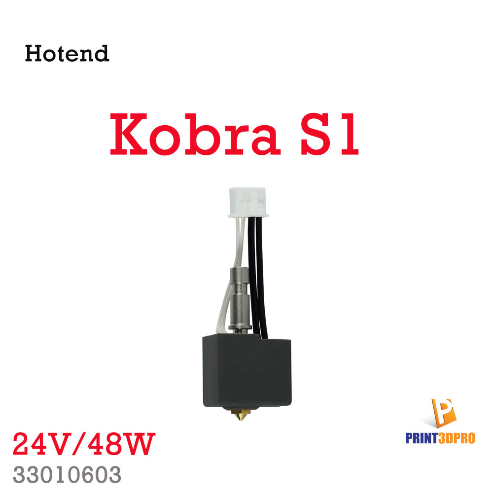 3D Printer Part Kobra s1 hotend อะไหล่ชุดหัวพิมพ์